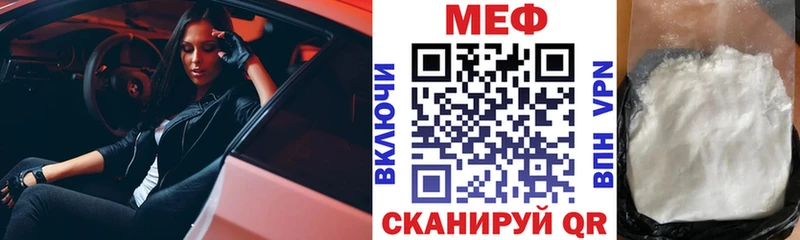 Как найти наркотики Черкесск Марихуана  Галлюциногенные грибы  COCAIN  АМФЕТАМИН  ЭКСТАЗИ  Меф  Гашиш 