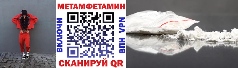 АМФ Premium  Черкесск 