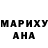 Метадон белоснежный Sofia Stasyk