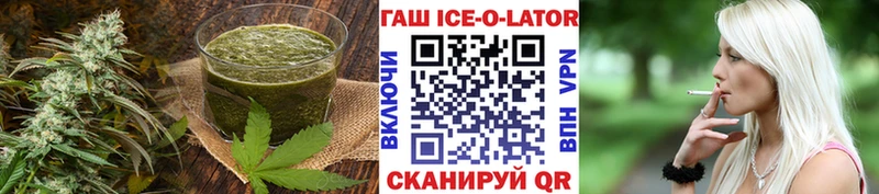 hydra ссылка  Черкесск  Еда ТГК марихуана  купить наркотик 