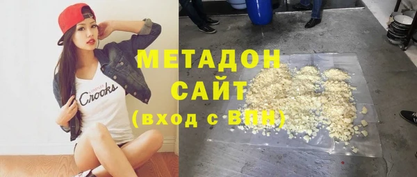 первитин Алексин