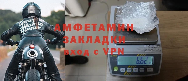 спиды Алексеевка