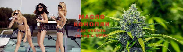 первитин Алексин