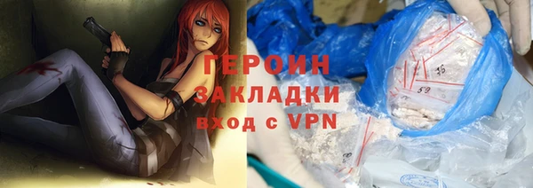 первитин Алексин