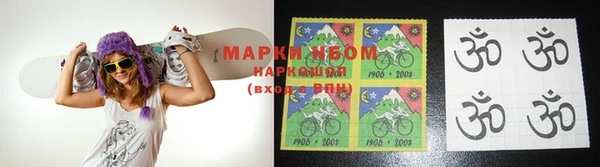 спиды Алексеевка