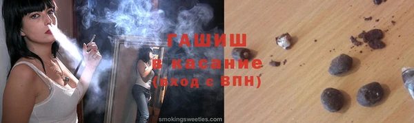 спиды Алексеевка
