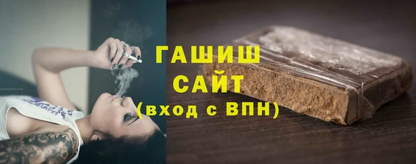 первитин Алексин
