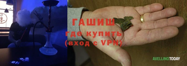 первитин Алексин