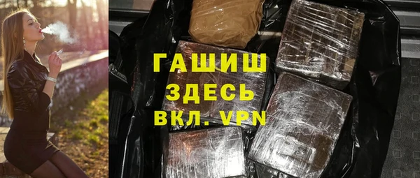первитин Алексин