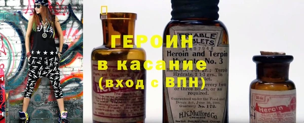 первитин Алексин