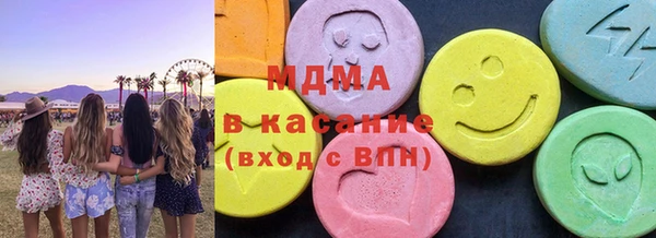 спиды Алексеевка