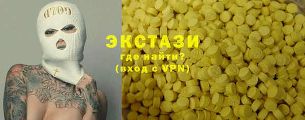 спиды Алексеевка