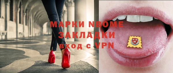 спиды Алексеевка